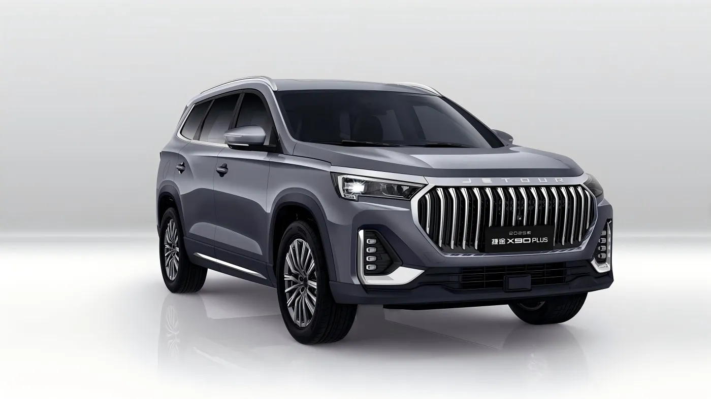 Jetour X90 Plus 2025 jest uruchamiany w cenie początkowej 116 900 juanów, z ponad 20 aktualizacjami jakości.