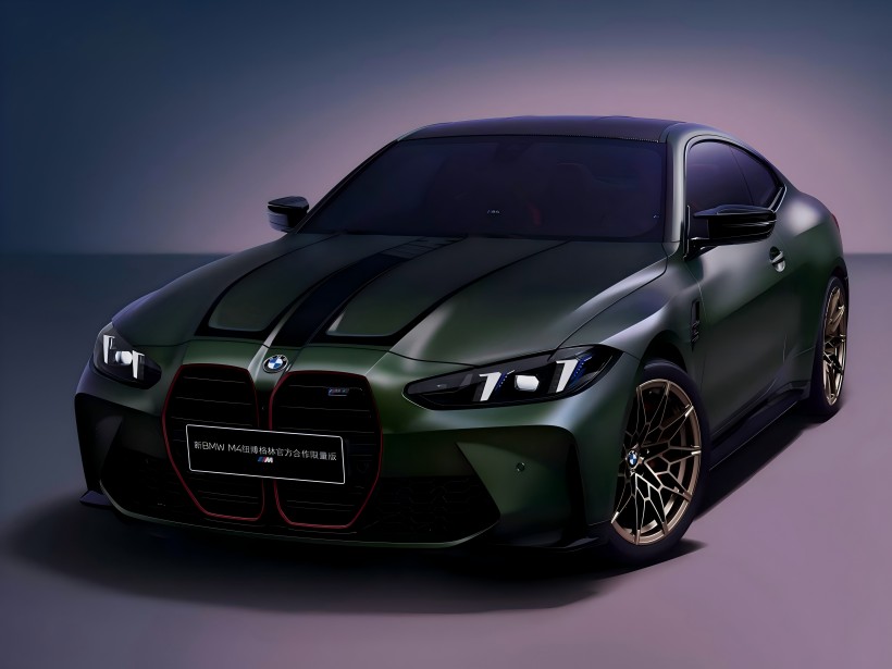 Zadebiutowane na Shanghai Auto Show / Limited to 53 jednostki! Oficjalne zdjęcia z oficjalnej edycji współpracy BMW M4 Nürburgring Limited Edition